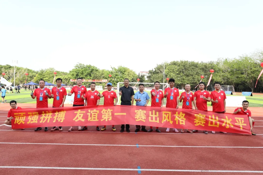 尊龙凯时足球队出战海南“国资杯”暨第七届昌江“芒果杯”足球赛3.webp.jpg