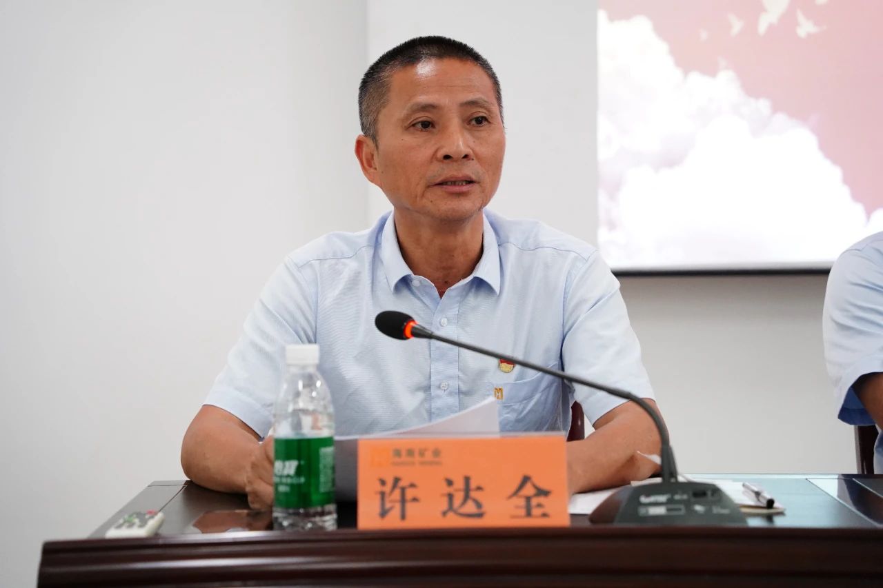 尊龙凯时召开2024年党建 党风廉政建设事情聚会3.jpg