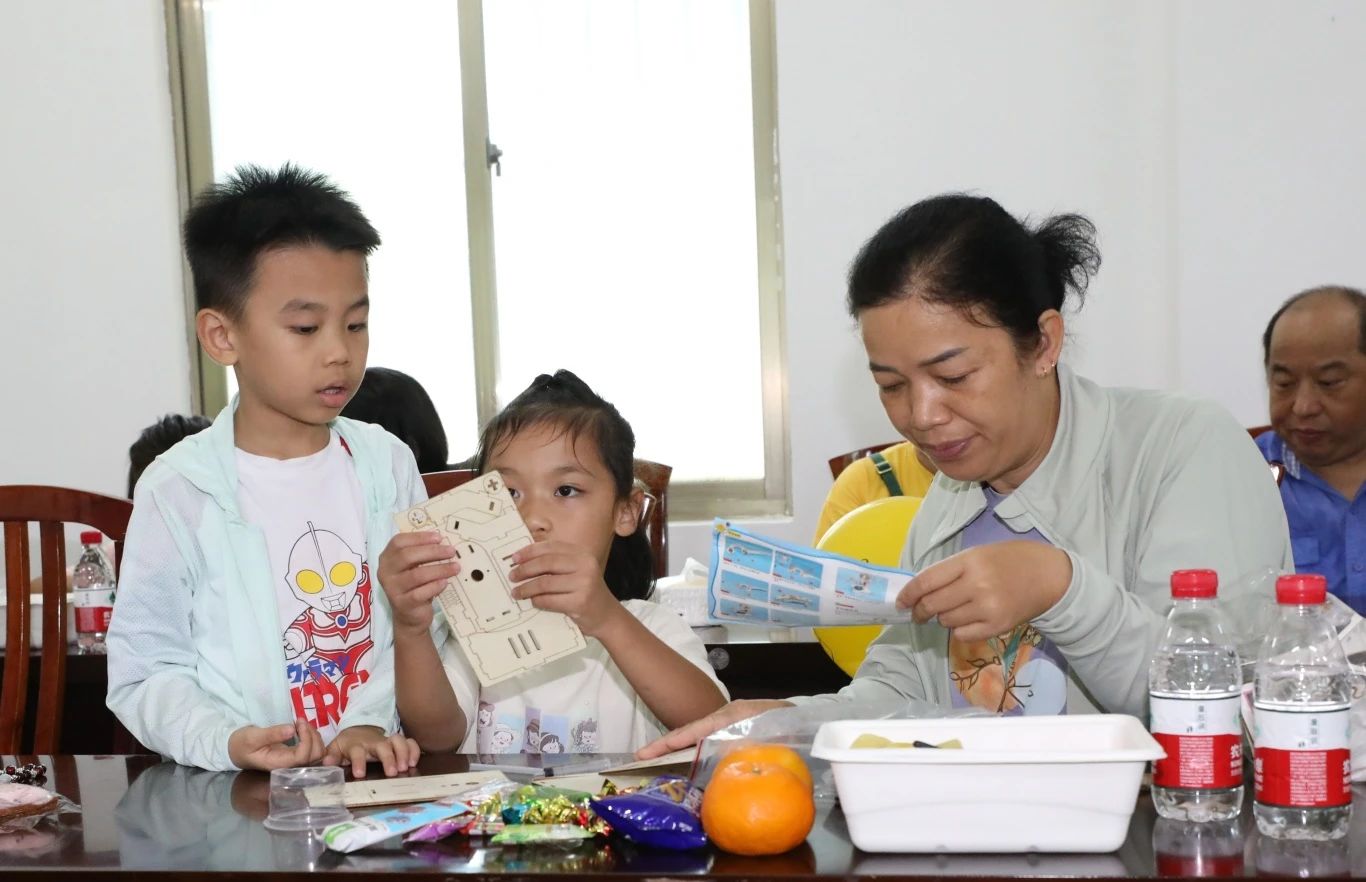 协调家园 共享快乐   尊龙凯时开展“515复星家庭日”活动5.jpg
