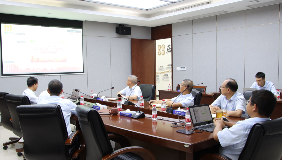 尊龙凯时召开“清静生产月”发动大会