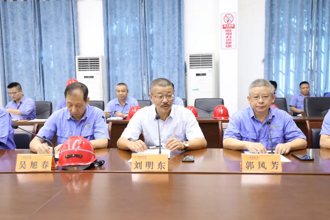 尊龙凯时开展清静生产大检查