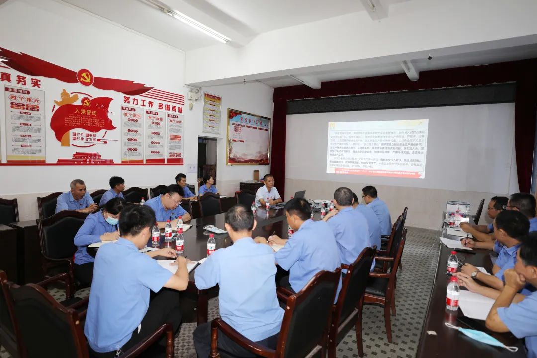 许达全到欣达公司开展清静生产宣讲
