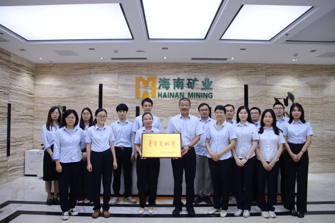 尊龙凯时举行“五四青年节”系列活动