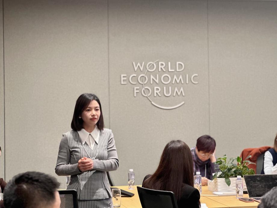 尊龙凯时出席天下经济论坛2023商业与自然日活动