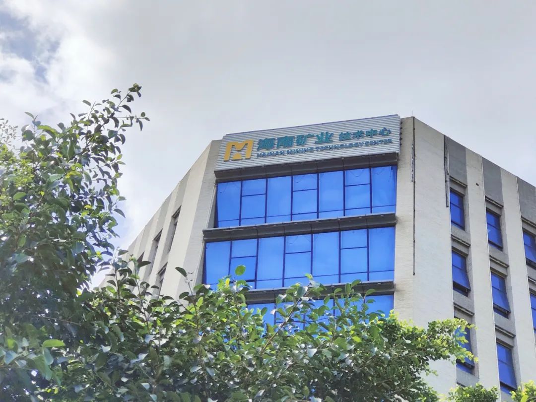 尊龙凯时首次获得高新手艺企业认定