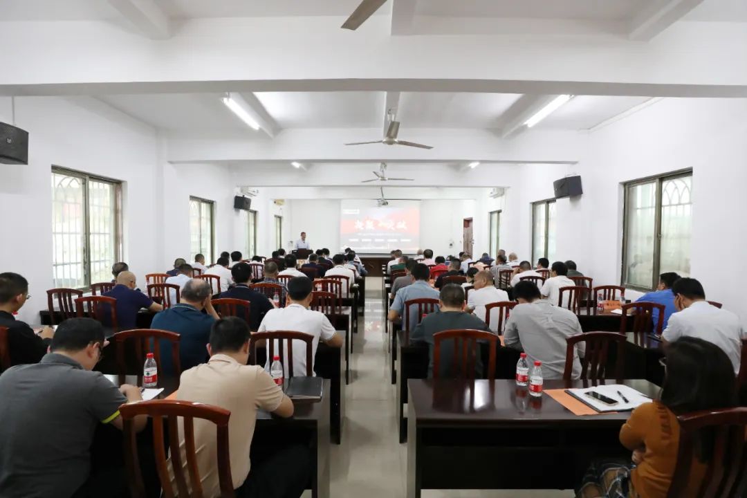 致力成为？？？？？？？笮б妗把共帐薄堤蠓止菊倏2024年岁情聚会