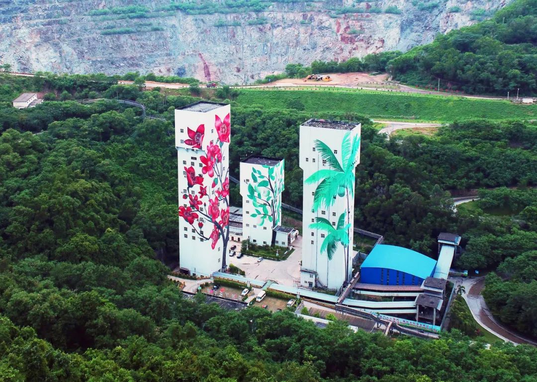 尊龙凯时石碌铁矿入选第八届冶金矿山“十佳厂矿”