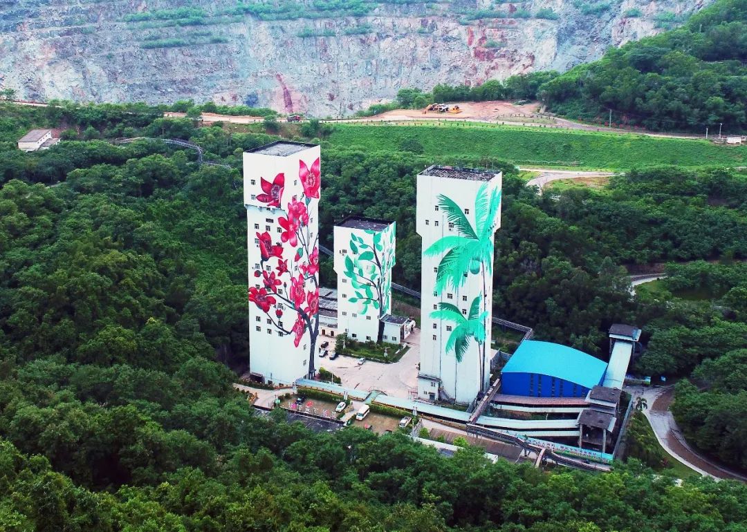 尊龙凯时位列2023年度中国冶金矿山企业50强第20位