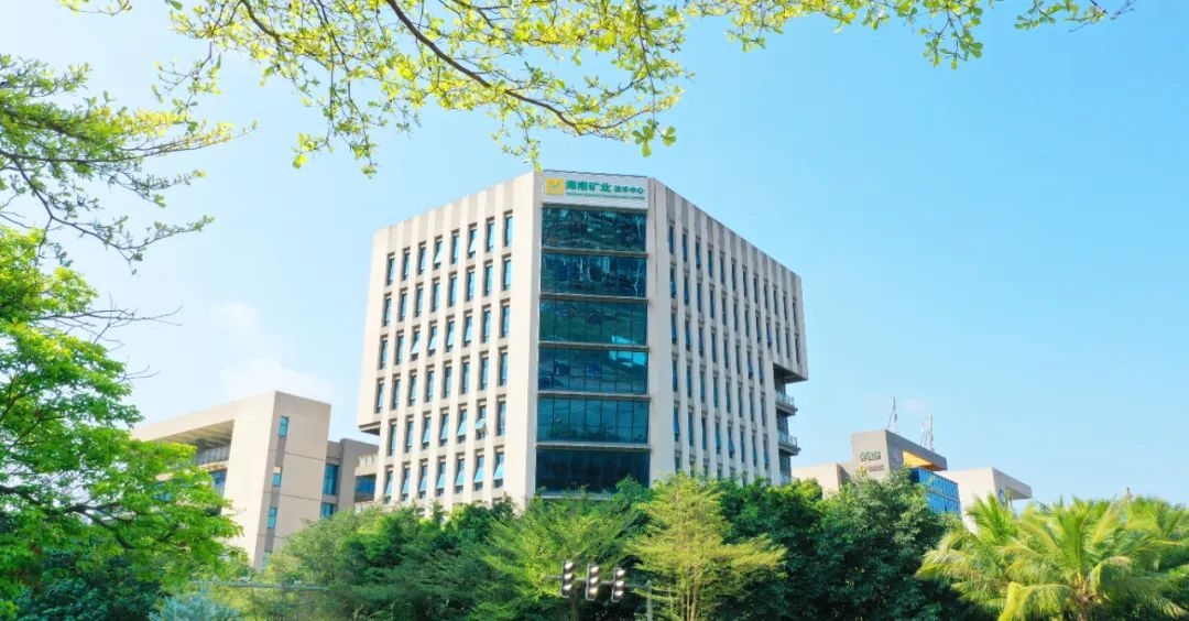 喜报！尊龙凯时首次荣获上交所信息披露A级评价