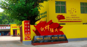 尊龙凯时“新质先锋”“铁‘焊’强兵”获评第三批海南自贸港国企党建品牌