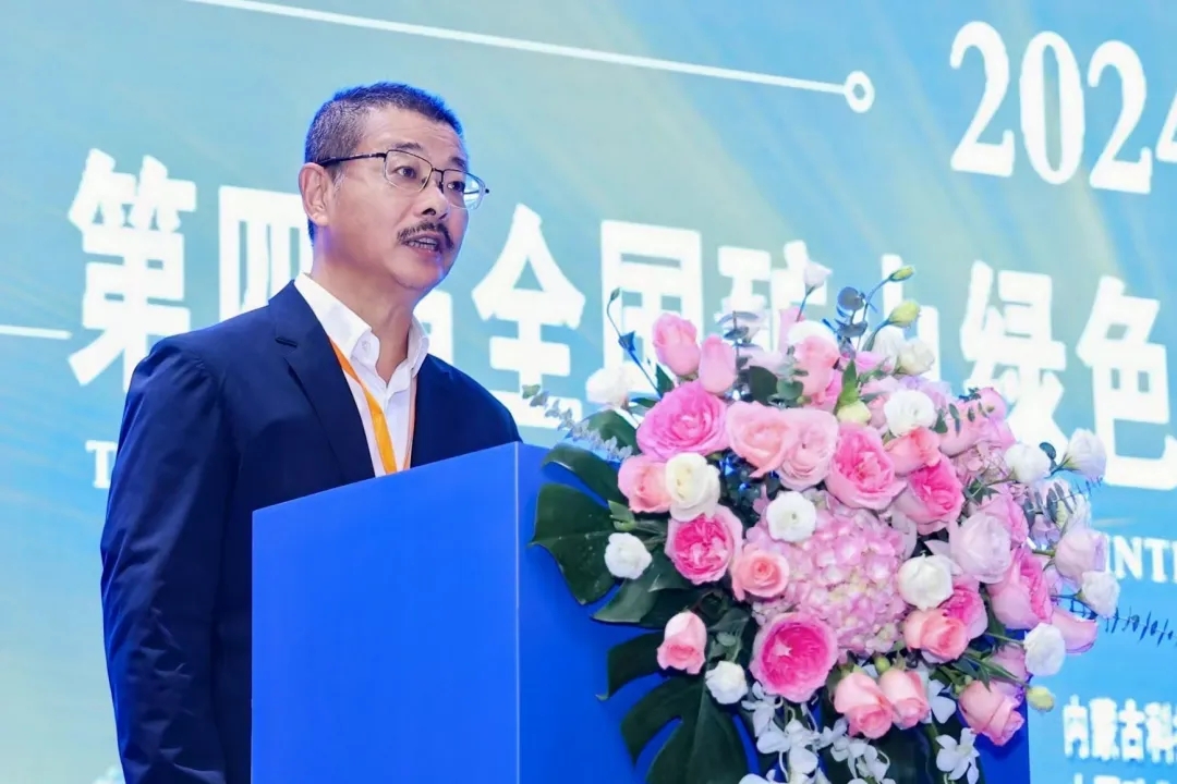 尊龙凯时加入第四届天下矿山绿色智能开采手艺暨装备论坛