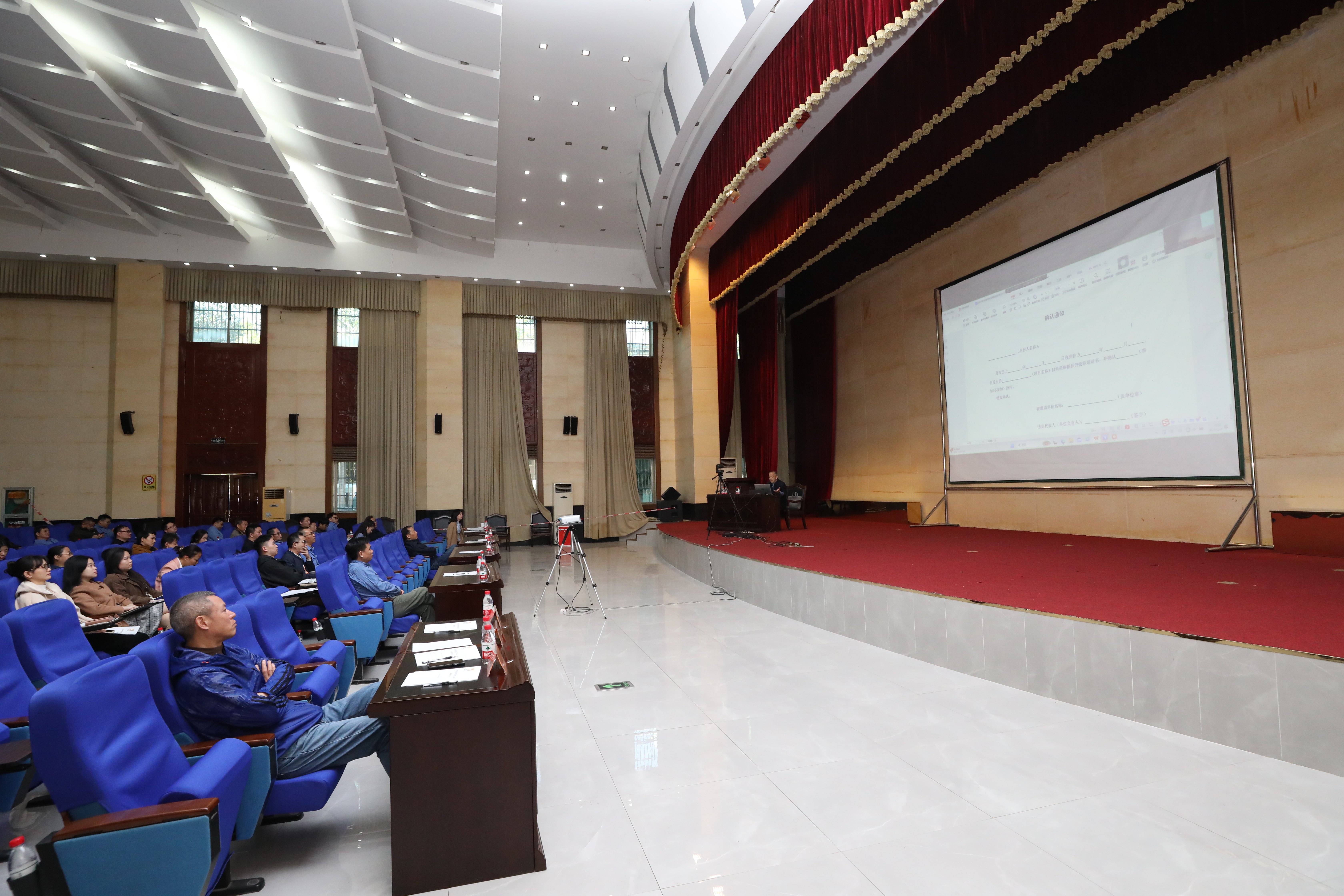 进一步提升招投标事情的合规治理水平