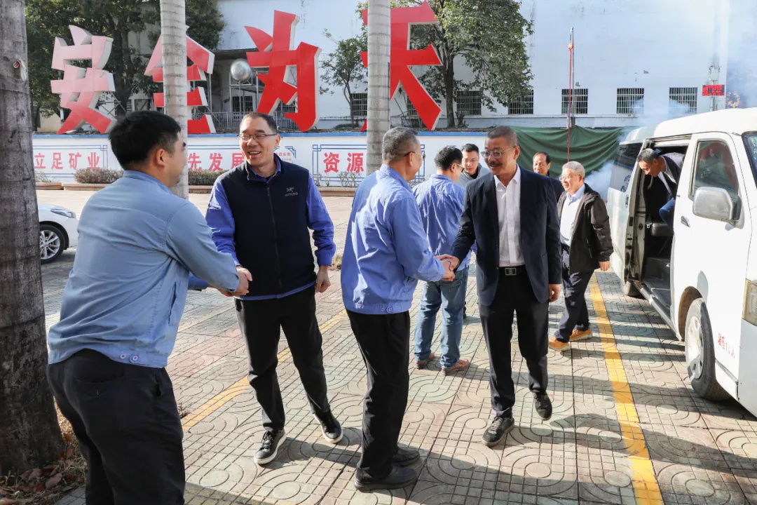 开工鼓劲！尊龙凯时举行新春团拜活动