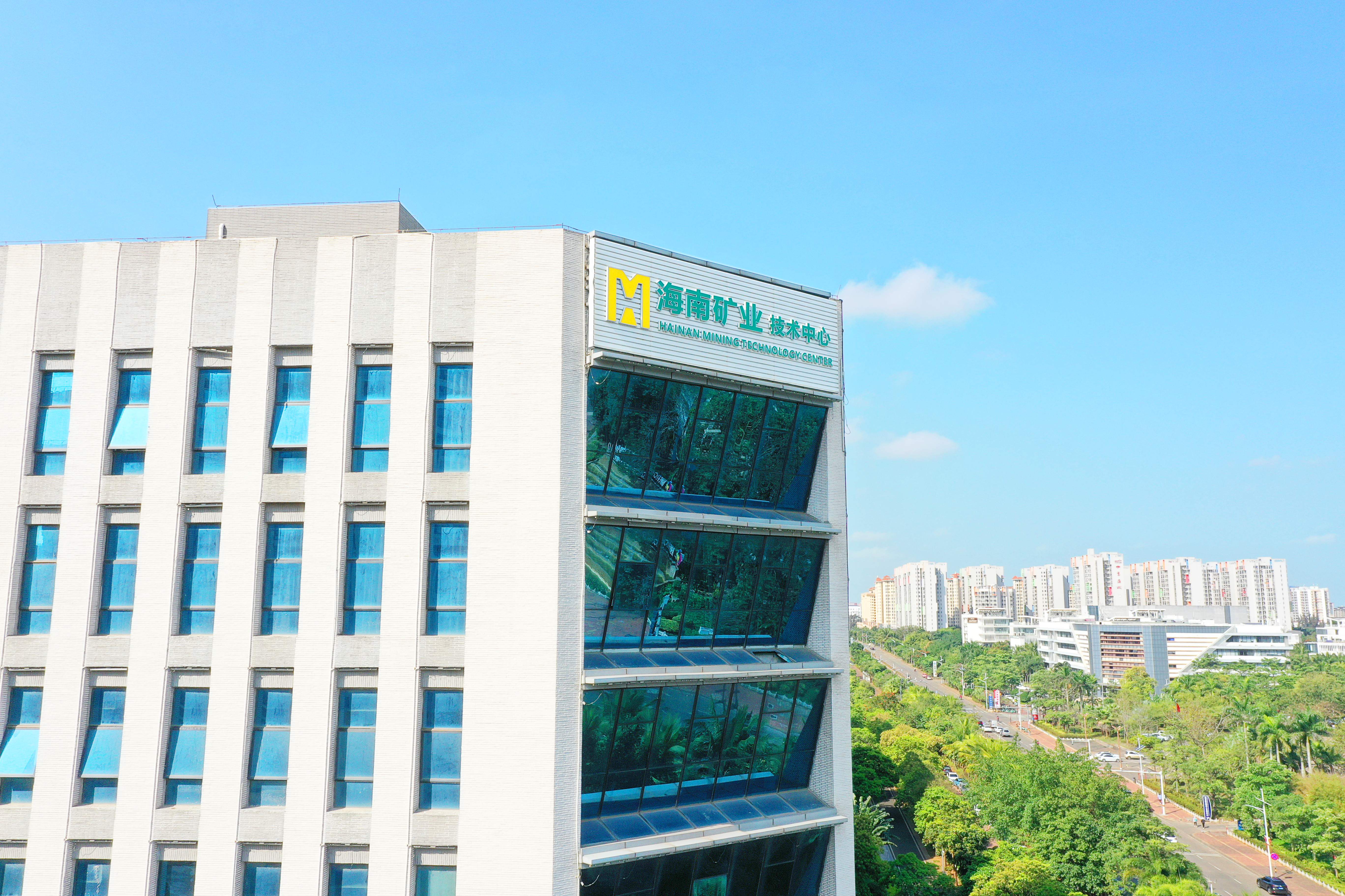 时代周报：耗资1.18亿美元买锂矿！复星系尊龙凯时切入新能源上游，，，，，，，7年来首度分红