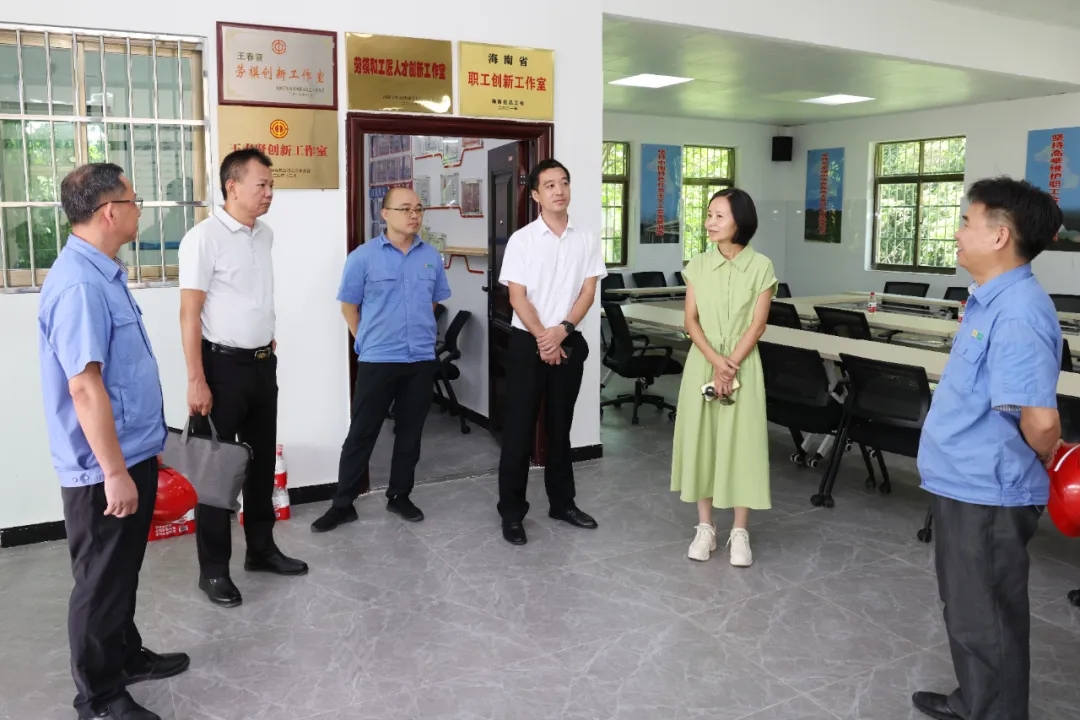 海南省总工会副主席陈桦到尊龙凯时开展调研慰问