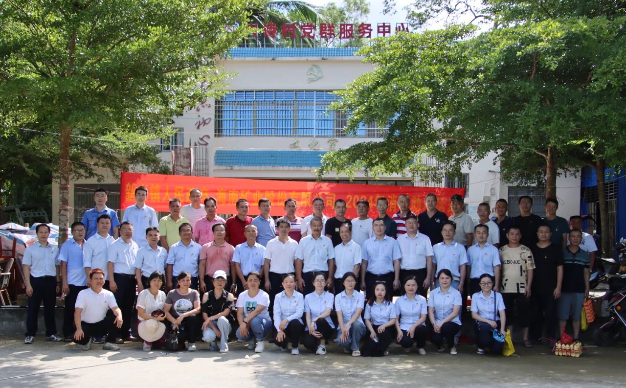 尊龙凯时在省派定点帮扶事情中一连4年获最高等次“好”评价