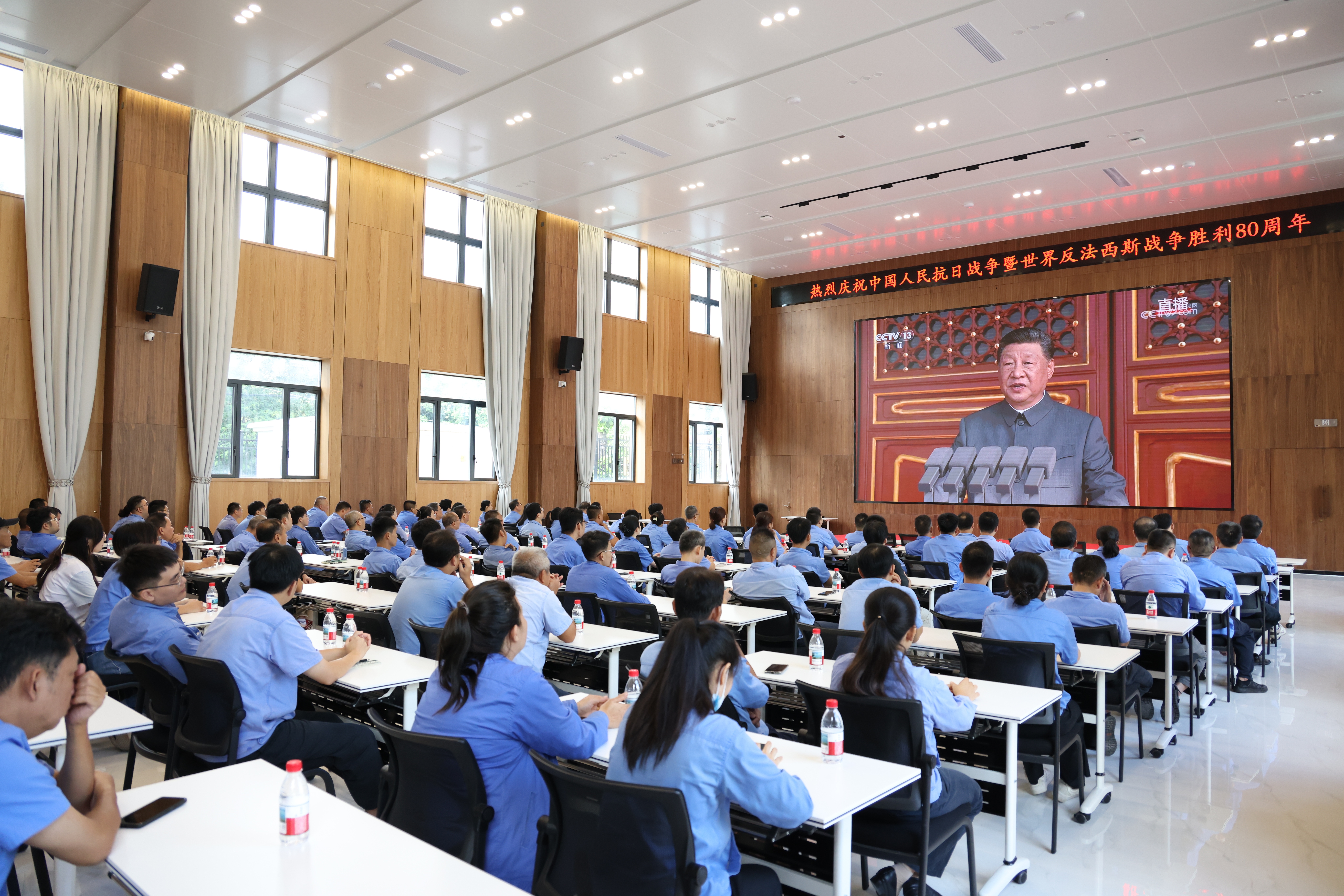 弘扬伟大抗战精神 尊龙凯时组织收看九三胜利日大阅兵