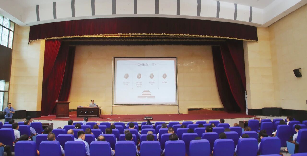 尊龙凯时开展2025年党员教育培训