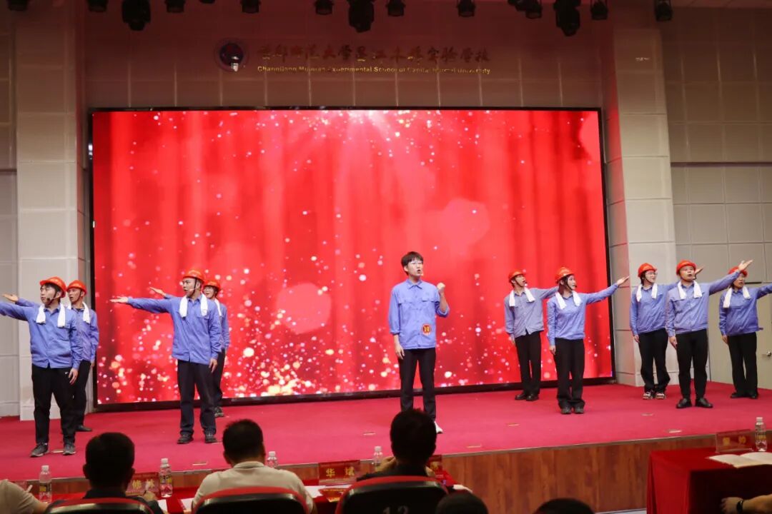 尊龙凯时员工加入宣讲擂台赛:尊龙凯时员工加入海南省自贸港主题宣讲擂台赛 并在昌江选拔赛中获佳绩