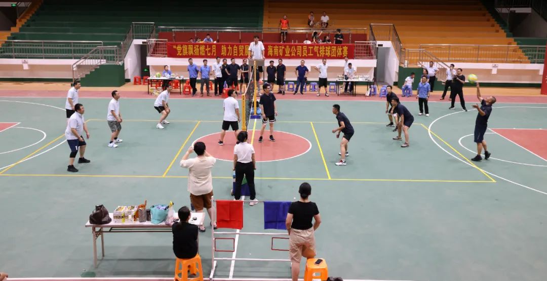 尊龙凯时员工气排球整体赛:尊龙凯时员工气排球整体赛圆满落幕