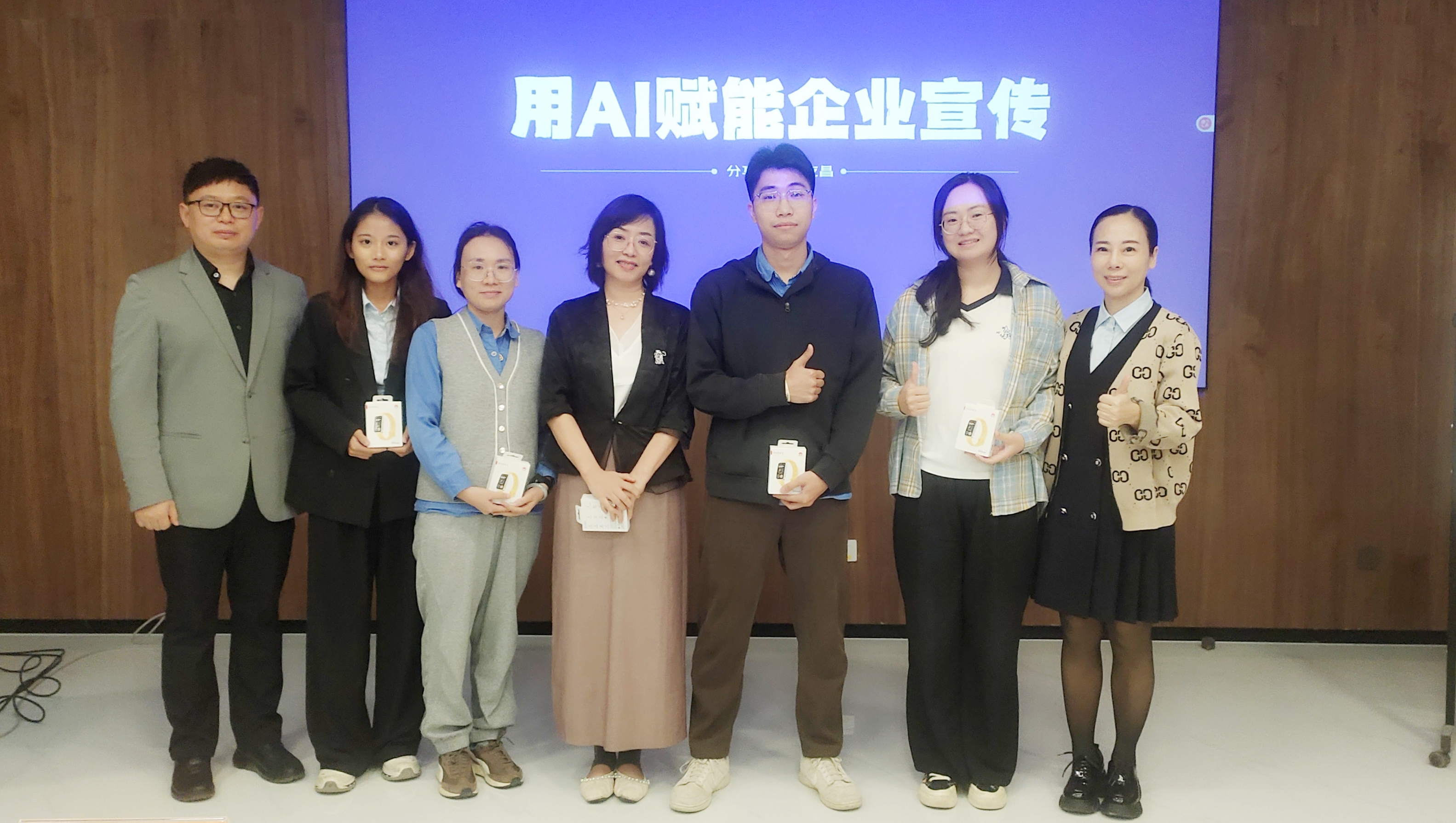 用AI赋能企业宣传—尊龙凯时举行2025年通讯员培训班