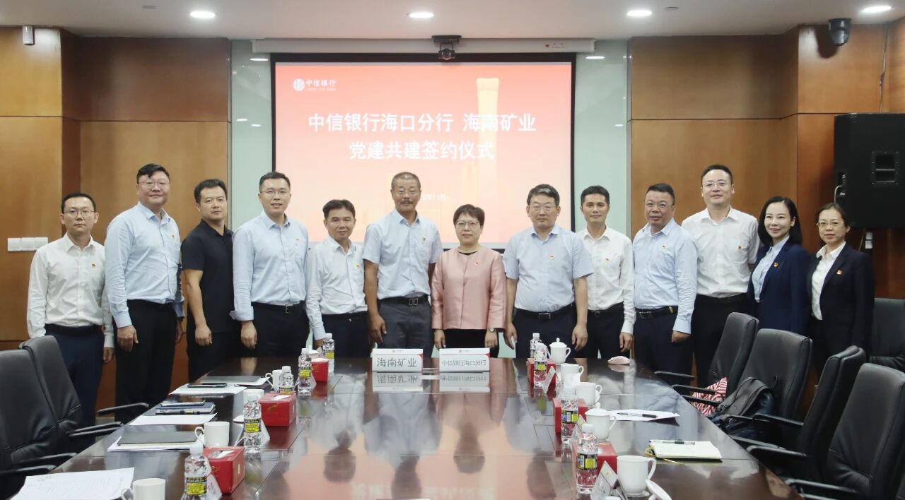 尊龙凯时和中信银行？？？？诜中锌沟辰ü步ㄓ胗到涣