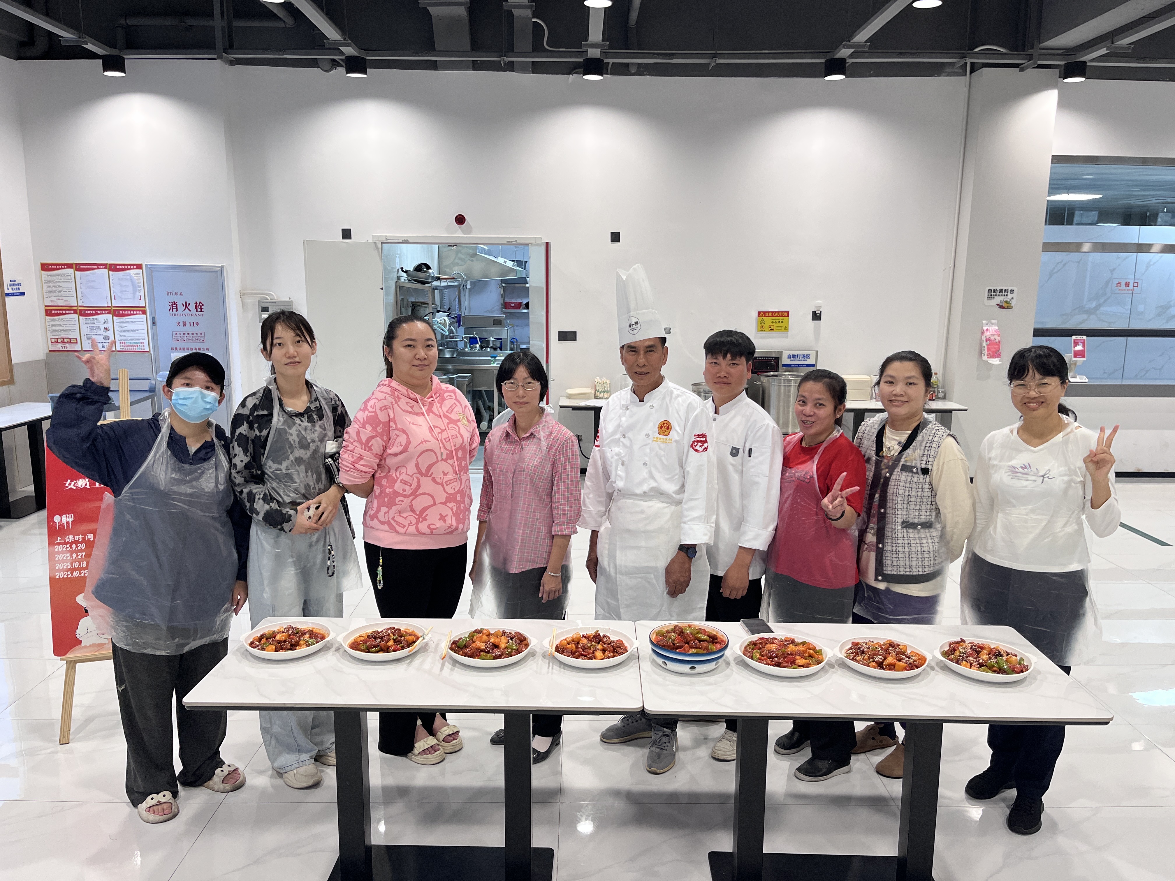 烘焙幸福味道 赋能巾帼生长｜尊龙凯时女职工周末手艺课堂圆满结课