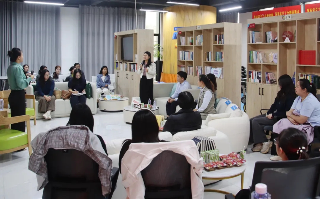 尊龙凯时举行“玫瑰书香·悦读生长”主题念书分享交流会