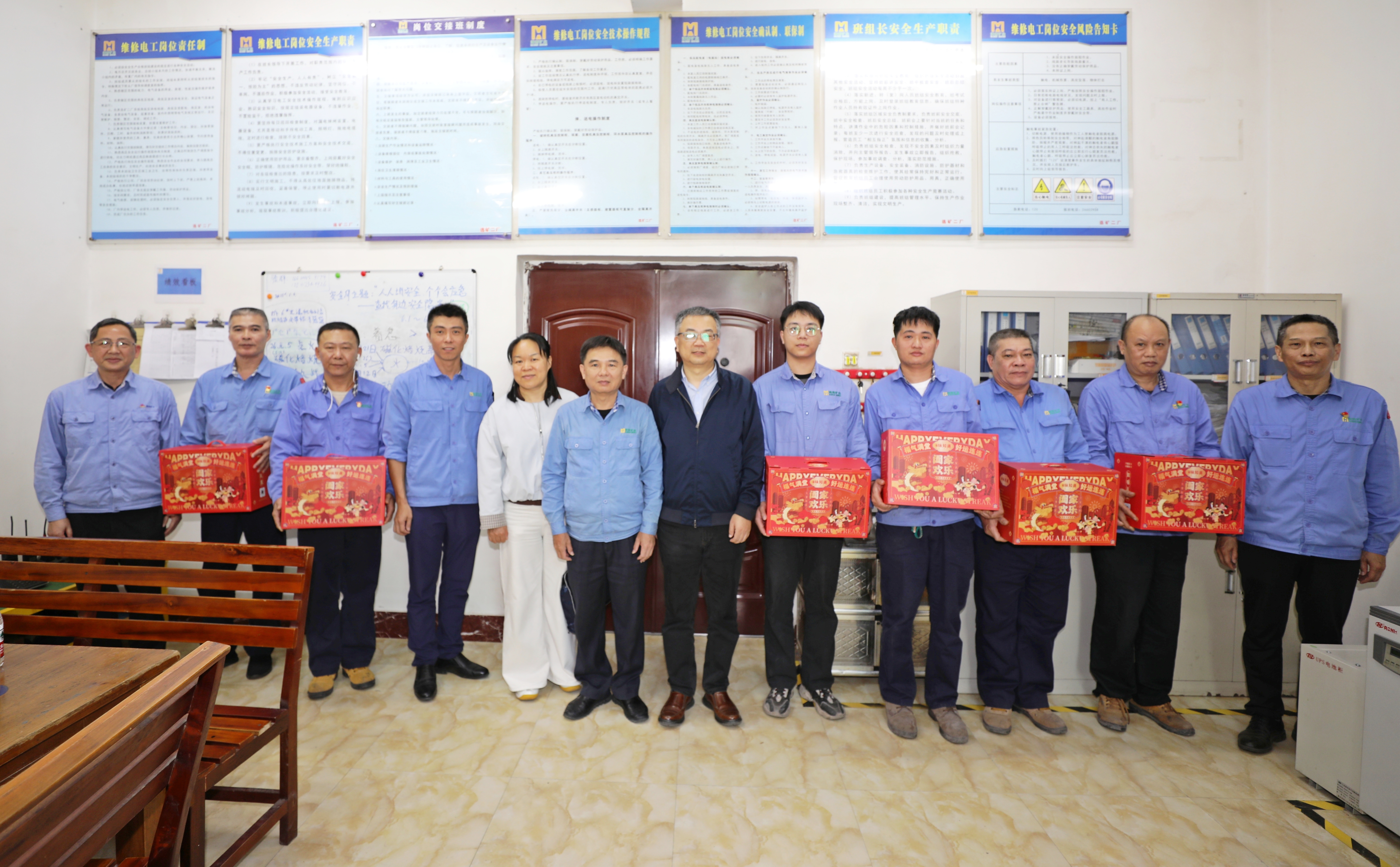 海南省科卫邮电能源医药工会到尊龙凯时慰问