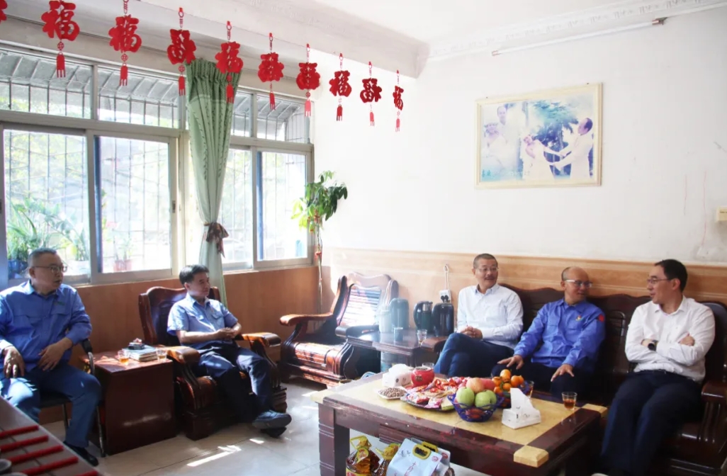 尊龙凯时开展2026年春节“送温暖”走访慰问活动